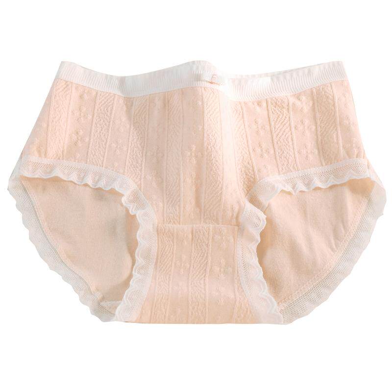 蝶安芬女士内裤中腰纯棉提花抗菌裆全棉舒适透气女生无痕三角裤女