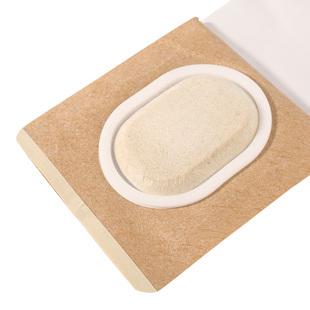 送40贴沙蒿子透皮贴亚宝透皮专用贴敷贴防过敏透气胶贴中药贴