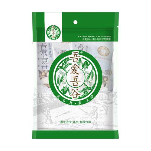 杂豆豆类豆子五谷杂粮粗粮杂粮米各种豆类素食植物蛋白混合