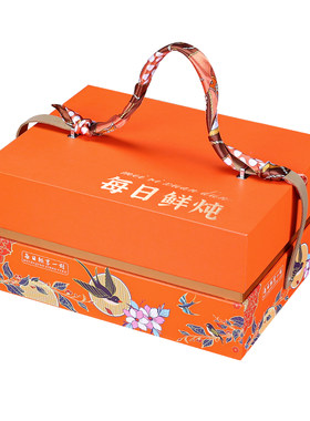 丝巾冷藏橙色高档丝巾手提盒