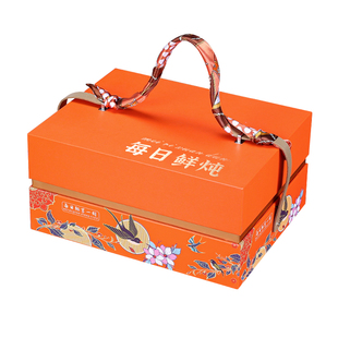 新款保鲜鲜炖燕窝花胶包装盒手提盒 橙色即食燕窝鱼胶海参礼品盒