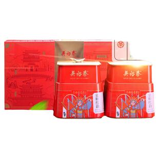 吴裕泰滇红新品礼盒160克双罐红茶 北京老字号茶叶