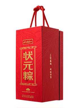 【节后清仓】状元诸老大状元粽端午节粽子礼盒嘉兴肉粽企业团购