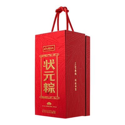 状元诸老大状元粽礼品粽1520g嘉兴肉粽甜粽子端午节送礼企业团购