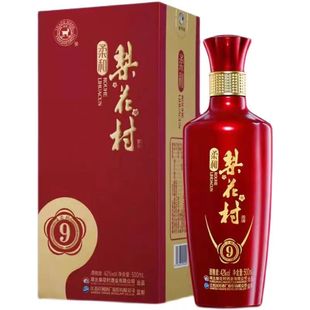 梨花村官方正品浓香型白酒42°500ml纯粮食白酒送礼宴请礼盒装