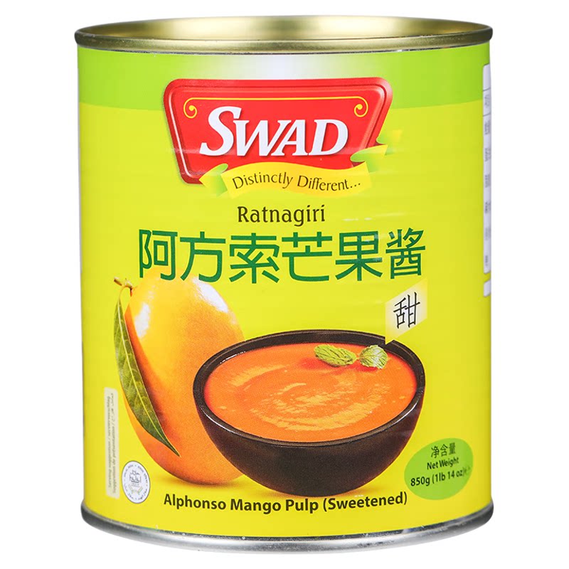阿方索SWAD 印度芒果酱850g芒果泥杨枝甘露奶茶店专用原料 芒果酱