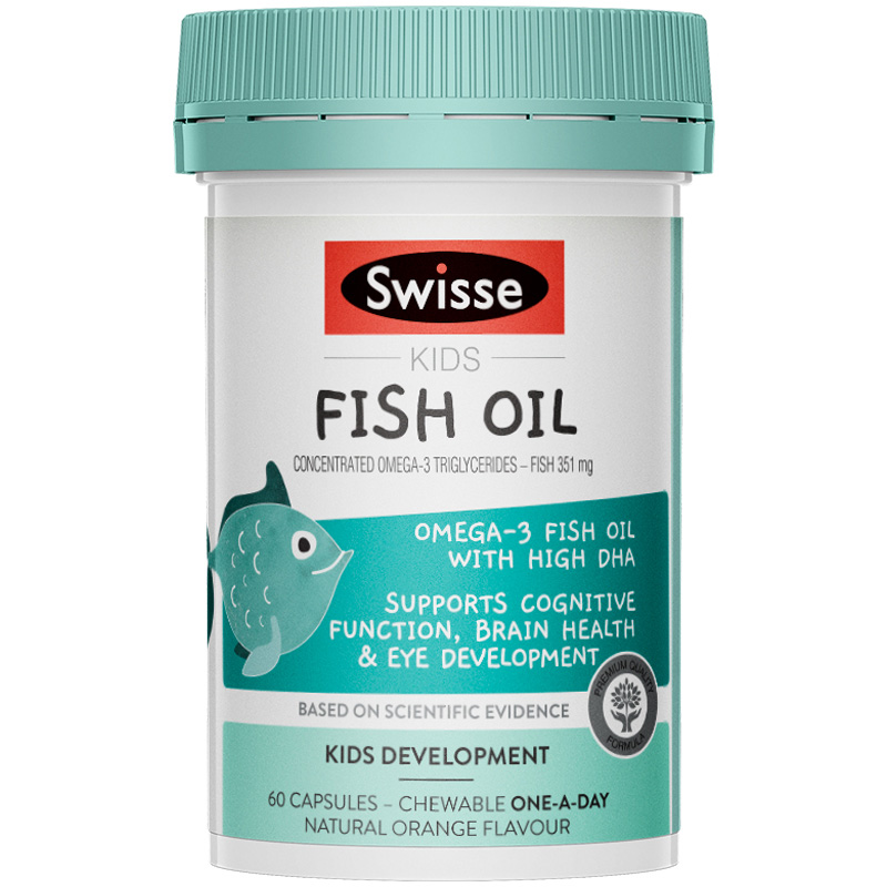 IQ豆 Swisse斯维诗儿童健康益智鱼油60粒补脑视力发育DHA官方正品