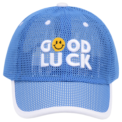 夏季网顶透气宝宝棒球帽子