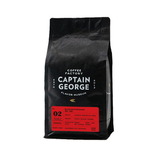 黑豹拼配深烘经典意式香醇特浓美式拿铁超甜意大利浓缩咖啡豆454g