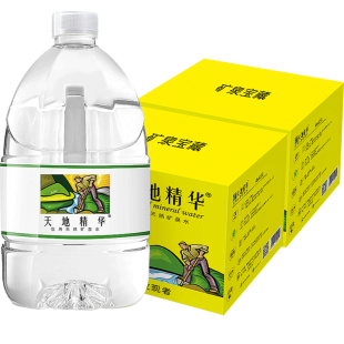 天地精华天然矿泉水4.5L大桶装弱碱性家庭桶装水非纯净水整箱特价