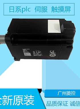 议价安川 电机SGM7A-08A7A21 SGM7A-01APK-YR1A拍前议价