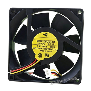 全新三菱富士变频器CA1640H01MMF-09D24TS-RM9DC24V0.19A散热风扇