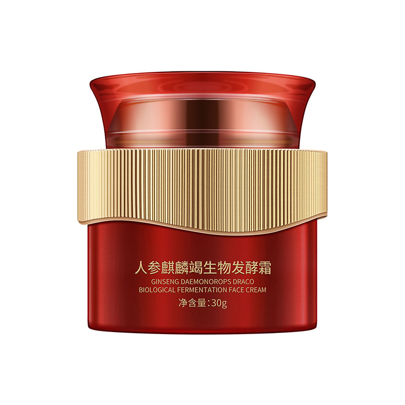 赫兰泉抗皱紧致发酵霜眼霜