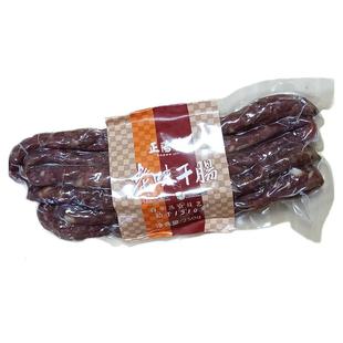 正阳楼干肠 正宗东北干肠腊肠哈尔滨特产熟食零食真空包装1件包邮