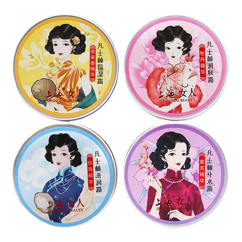 老上海老牌国货保湿滋润面霜正品