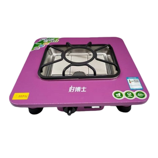 小太阳燃气取暖器炉天然气取暖炉家用客厅全屋烤火炉取暖桌面节能