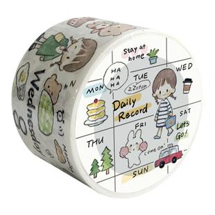 卓大王胶带阿卓一周又一周日常人物素材手帐手绘贴纸日记水彩