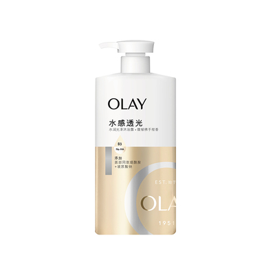 玉兰油水光亮泽沐浴露玻尿酸滋润