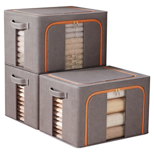 被子收纳袋子整理袋衣服收纳箱大容量搬家打包行李袋防潮收纳神器