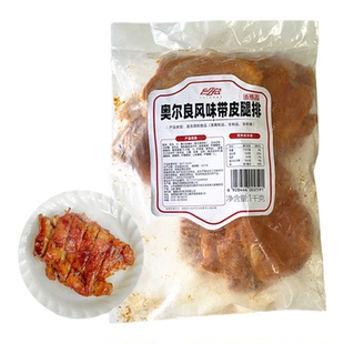 台宏奥尔良风味带皮腿排鸡腿排去骨烘焙商用早餐汉堡油炸烧烤鸡扒