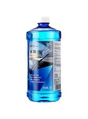 3M玻璃水疏水防冻汽车乙醇除油膜