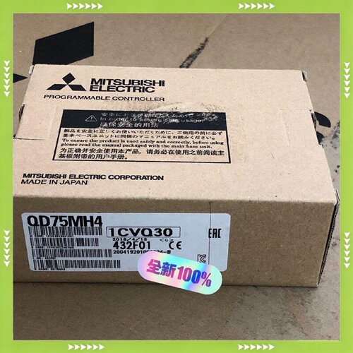 【问价】QD75MH4适用