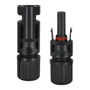 mc4光伏连接器太阳能发电板接头m4插头公母对接Y/T型三通并联组件