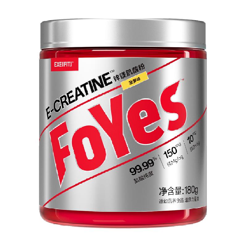 FoYes伡пþţһˮὡ۵ּ89.1