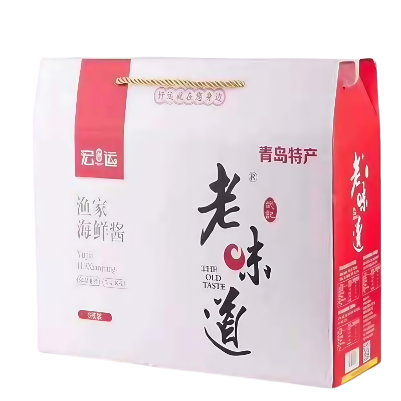 青岛特产老味道新鲜原味海鲜酱礼盒即食拌面拌饭伴手礼礼品盒包邮