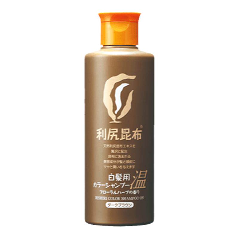 新品秋冬季节限定温感染发洗发水