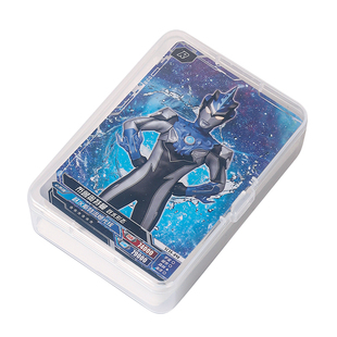 卡牌收纳盒奥特曼游戏王大容量卡片盒子卡砖收集积分宝可梦小卡盒