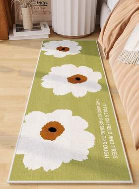 绿色地毯比利时绒卧室少女垫清新垫飘装饰品小毯房间窗地床边夏天