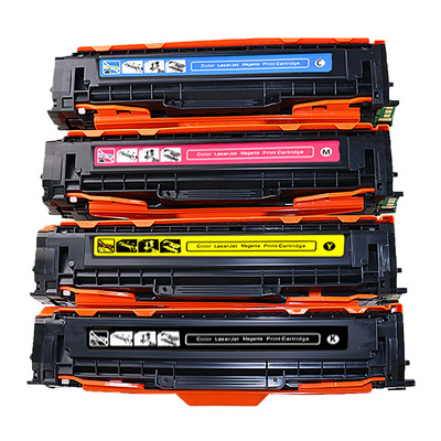 联想步鲁硒鼓打印机激光彩色墨盒