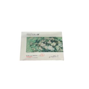 李医生李士黑头面膜套装祛吸撕拉式导出液男女式学生嫩肤细毛孔