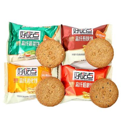 高纤系列达利园蔬菜饼饼干