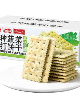 Aji蔬菜苏打饼干咸味低糖高钙早餐胃酸孕妇零食小梳打整箱500g