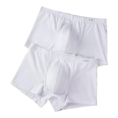 KC2条男士纯白潮无染色内裤