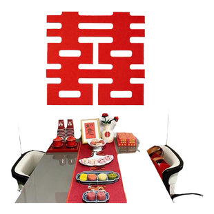 喜字植绒结婚房专用经典装饰婚庆布置植绒客厅布置简约布置