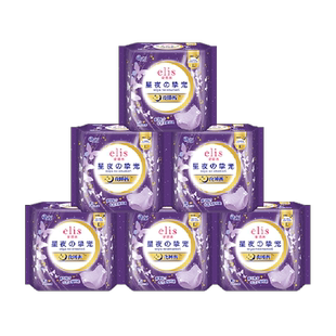 【下拉领】大王elis爱璐茜星夜挚宠安睡裤L码24片