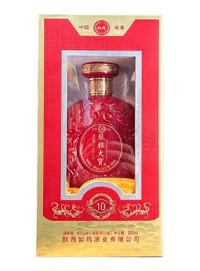 【聚会微醺】凤雅天宝百元级45度凤香型白酒喜宴同学会500ml*1瓶