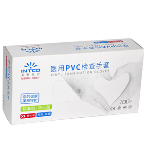 英科一次性pvc手套医用食品级