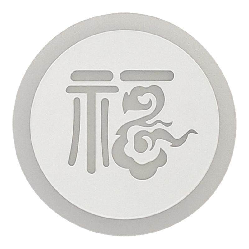 现代中式福字壁灯卧室床头灯客厅背景墙壁灯走廊过道楼梯阳台灯具
