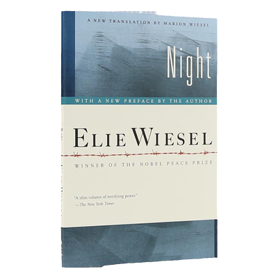 夜埃利威塞尔自传英文原版