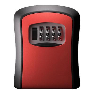 满件打9折免打孔铝合金钥匙盒