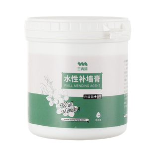防水补墙膏白色墙面防潮防霉修补腻子粉乳胶漆大墙壁修复家用神器