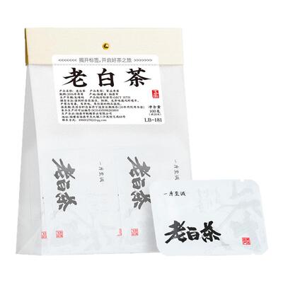 五虎福鼎白茶茶饼寿眉古树枣香老白茶老寿眉官方正品茶叶饼小方片