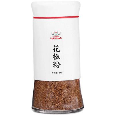 吉得利50g家庭装餐饮川菜花椒粉