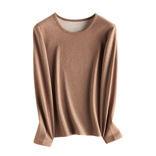 德绒保暖上衣男士秋衣秋裤羊绒蚕丝加厚加绒秋冬季棉毛衫打底内衣