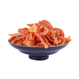 上海哈卡特产甘草胡萝卜条干250g香草支卜咸甜果脯果干蜜饯城隍庙