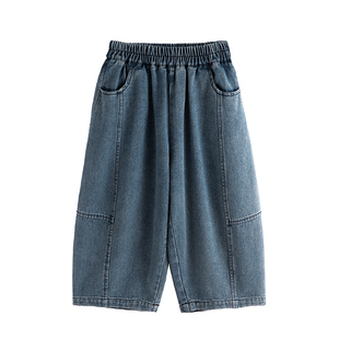 砚台家童装男童浅蓝色牛仔裤2026春款裤子中大童休闲裤儿童萝卜裤
